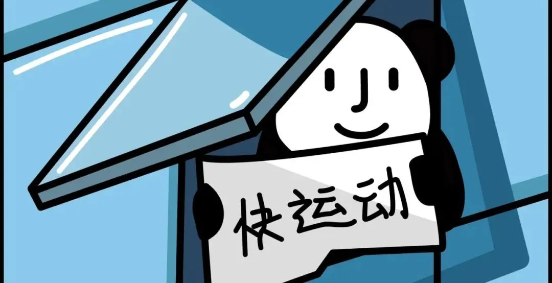 如何制定一个有效的篮球训练支持计划_2