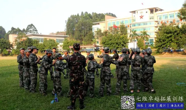 如何制定一个有效的篮球训练支持计划_0